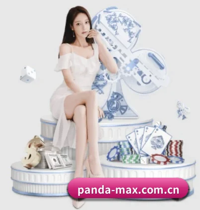 熊猫直播平台的故事 - 体育资讯内容服务